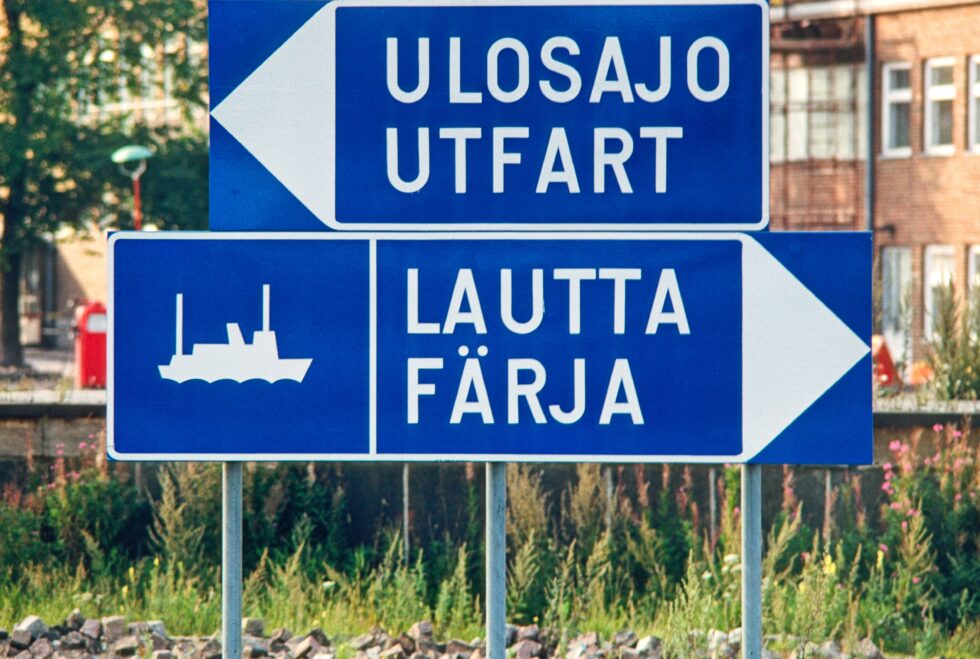 Finnland Helsinki Hafen Ausfahrt