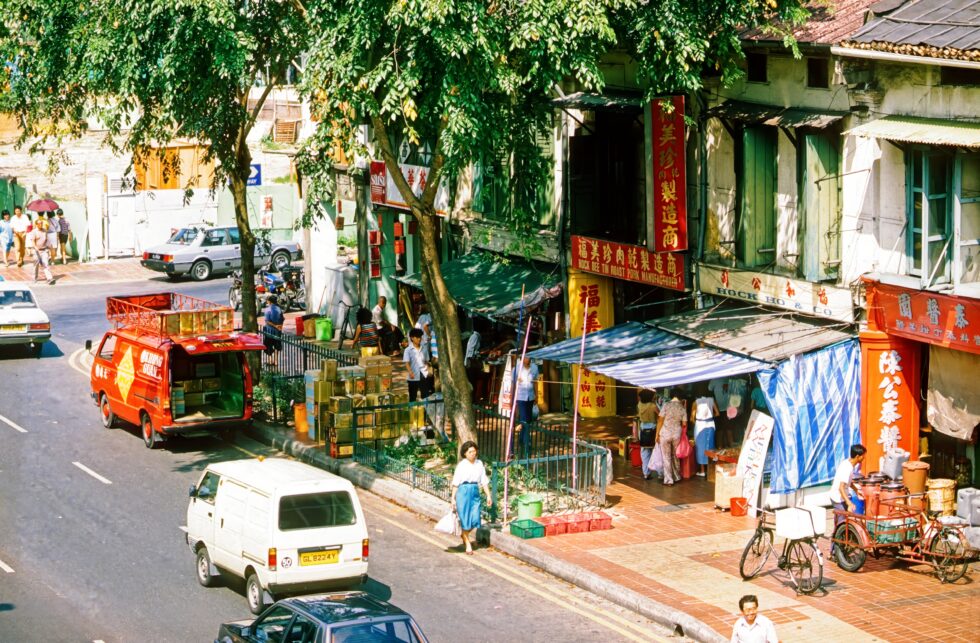 Singapur Arabisch Strasse Läden