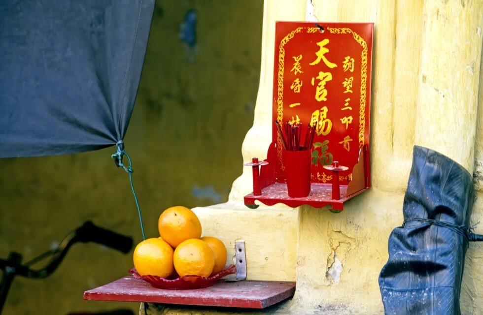Singapur Arabisch Strassenaltar